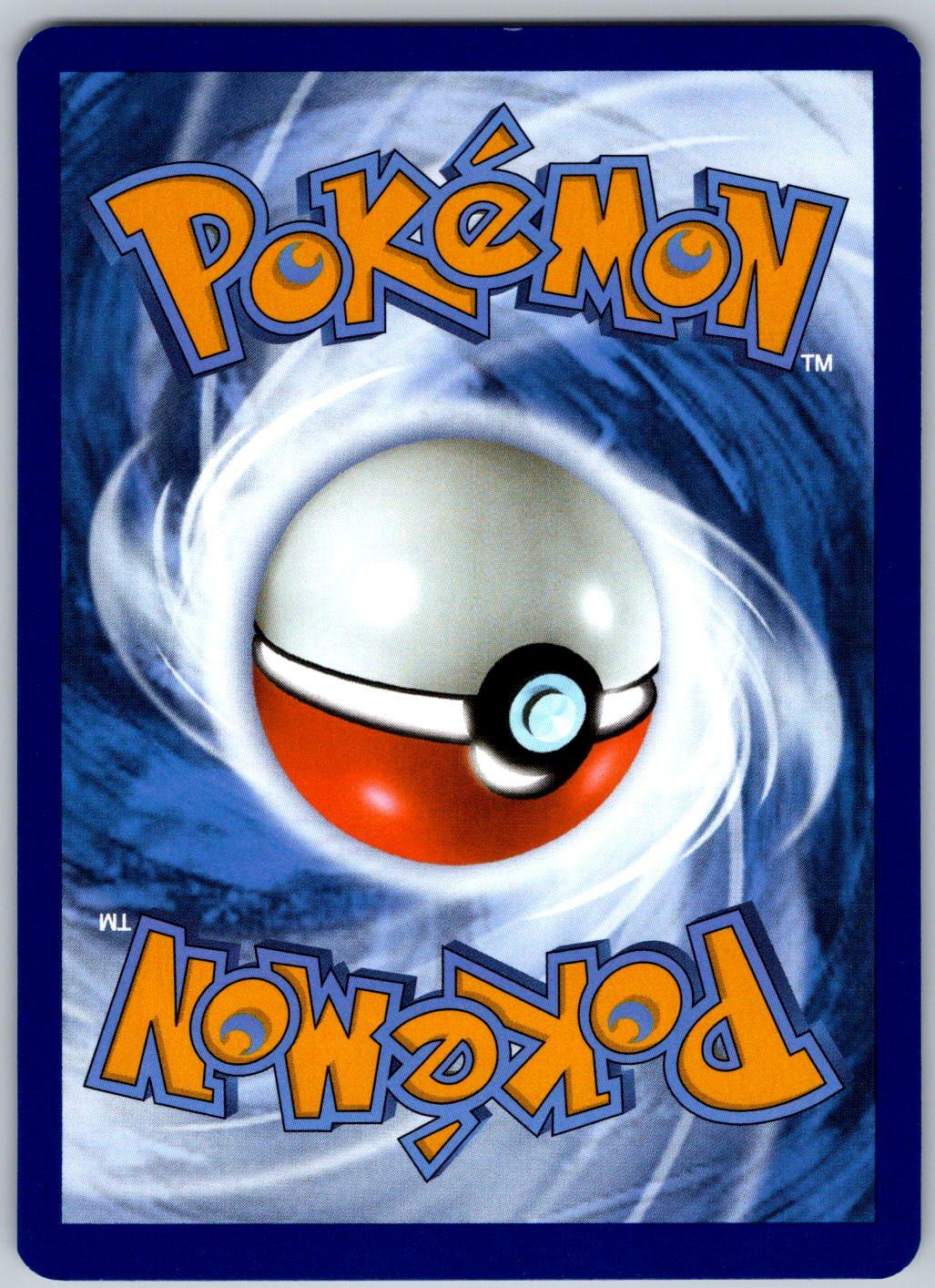 Acerola's Mischief 113/132 Mega Evolution Pokemon