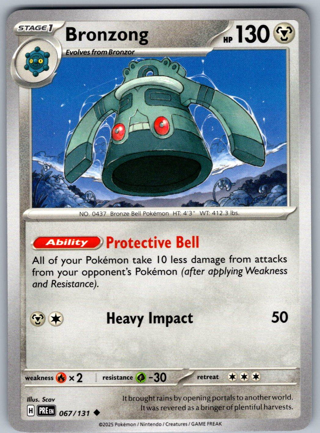 Bronzong 067/131 Prismatic Evolutions Pokemon