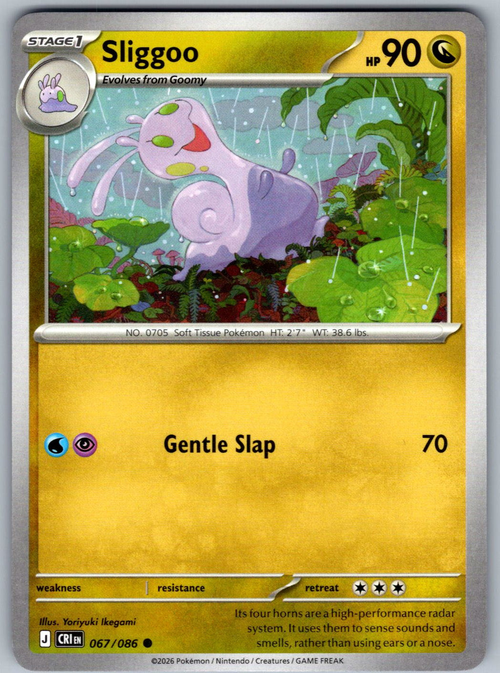 Sliggoo 067/086 Chaos Rising Pokemon