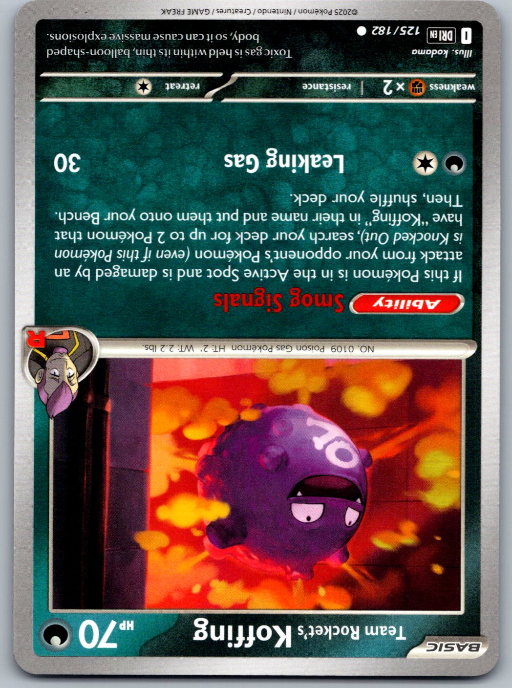 Weezing 110/165 151 Pokemon Holo