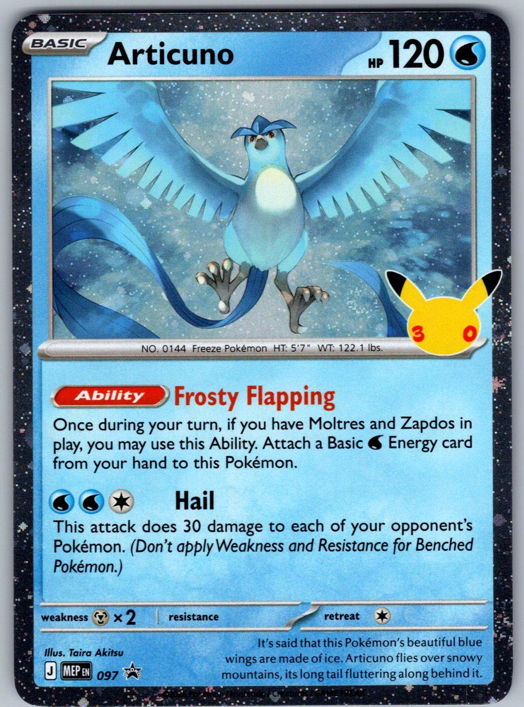 Articuno (30th Celebration) 097 ME: Mega Evolution Promo Pokemon Holo