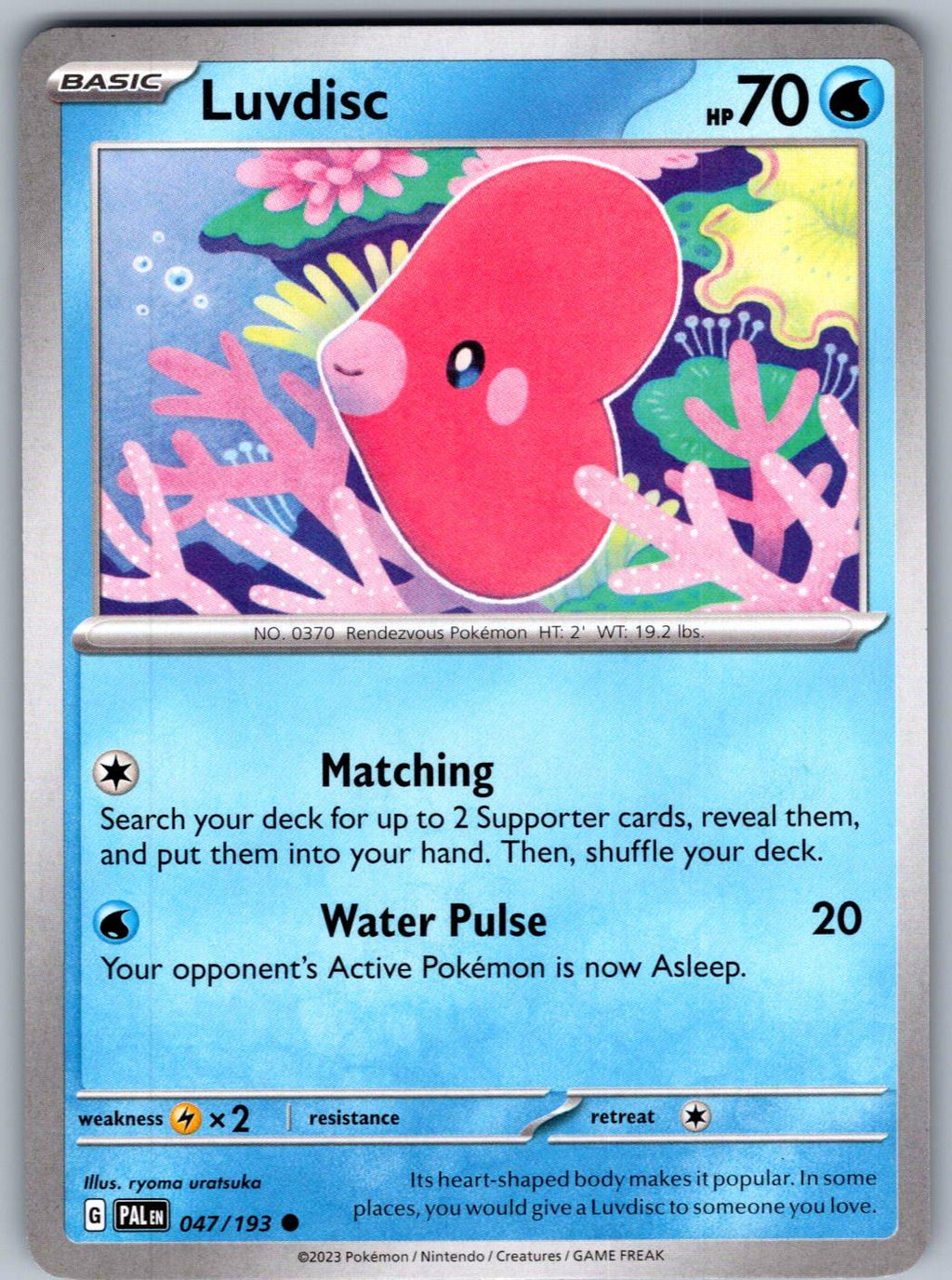 Luvdisc 047/193 Paldea Evolved Pokemon