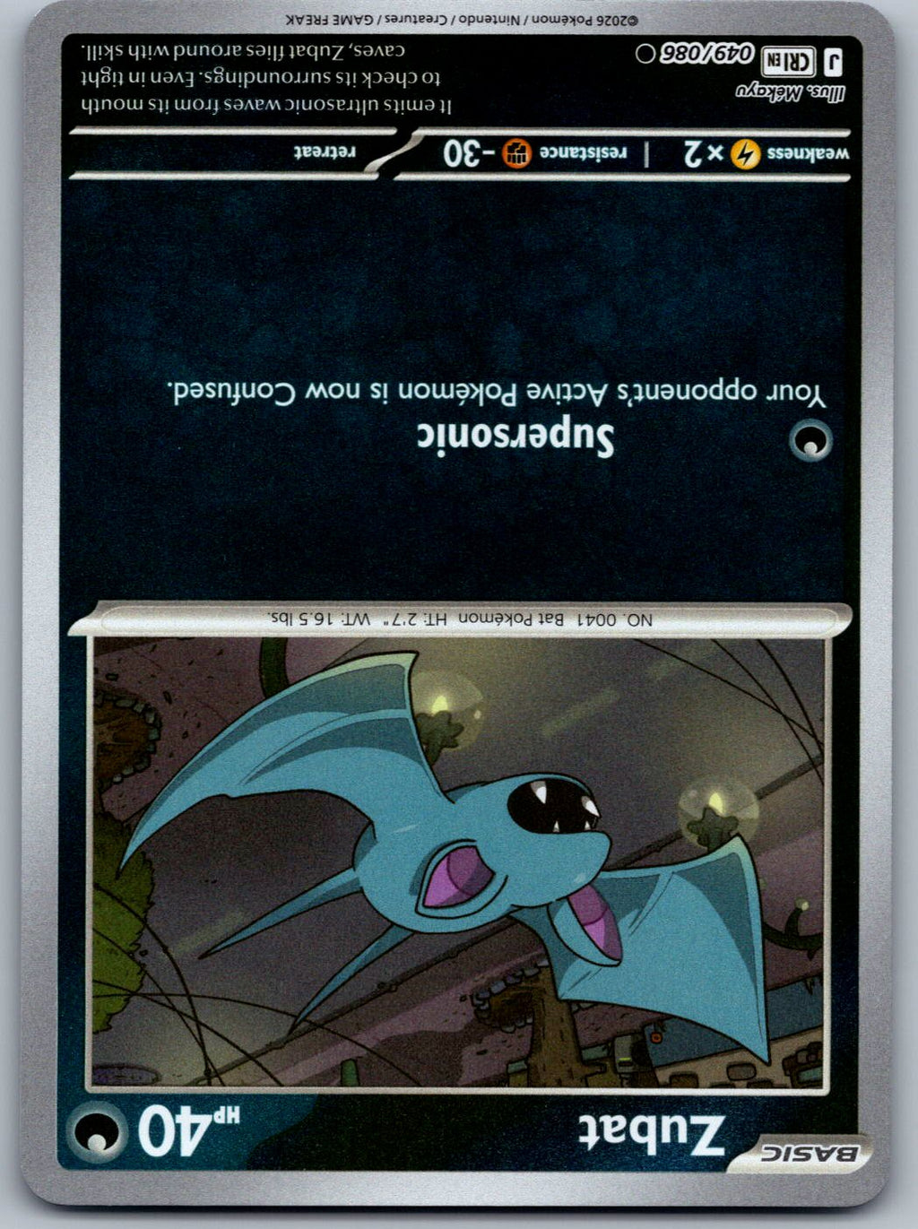 Zubat 049/086 Chaos Rising Pokemon Reverse Holo