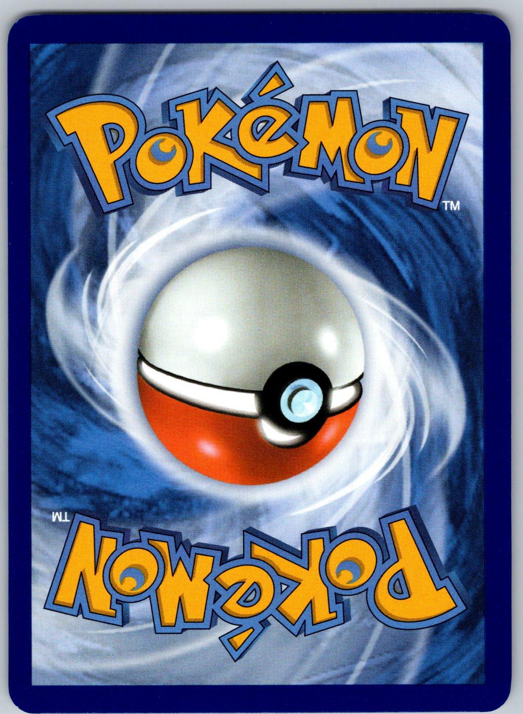 Lugia 121/128 ME: 30th Celebration Pokemon Holo