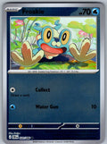 Froakie 020/086 Chaos Rising Pokemon Reverse Holo