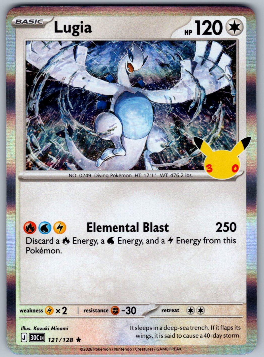 Lugia 121/128 ME: 30th Celebration Pokemon Holo