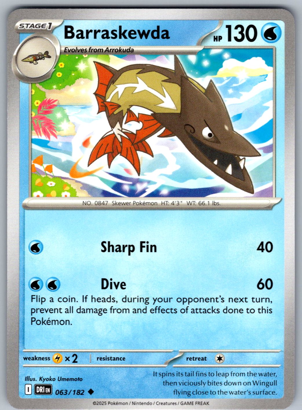 Barraskewda 063/182 Destined Rivals Pokemon