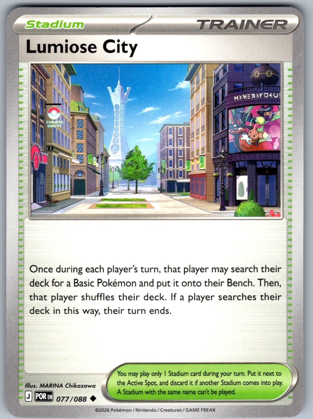 Lumiose City 077/088 Perfect Order Pokemon
