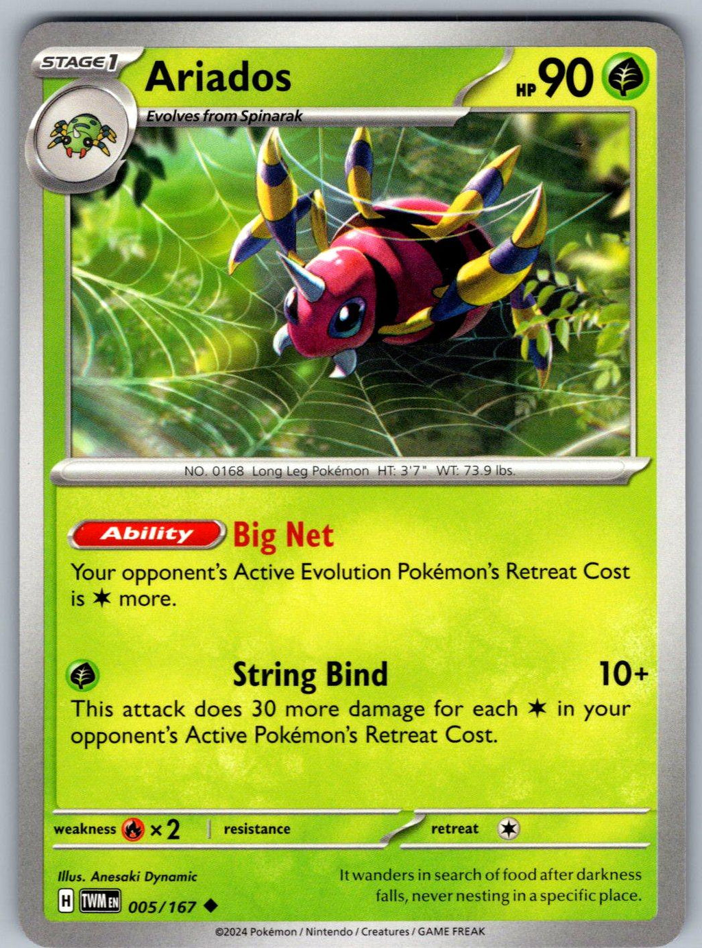 Ariados 005/167 Twilight Masquerade Pokemon
