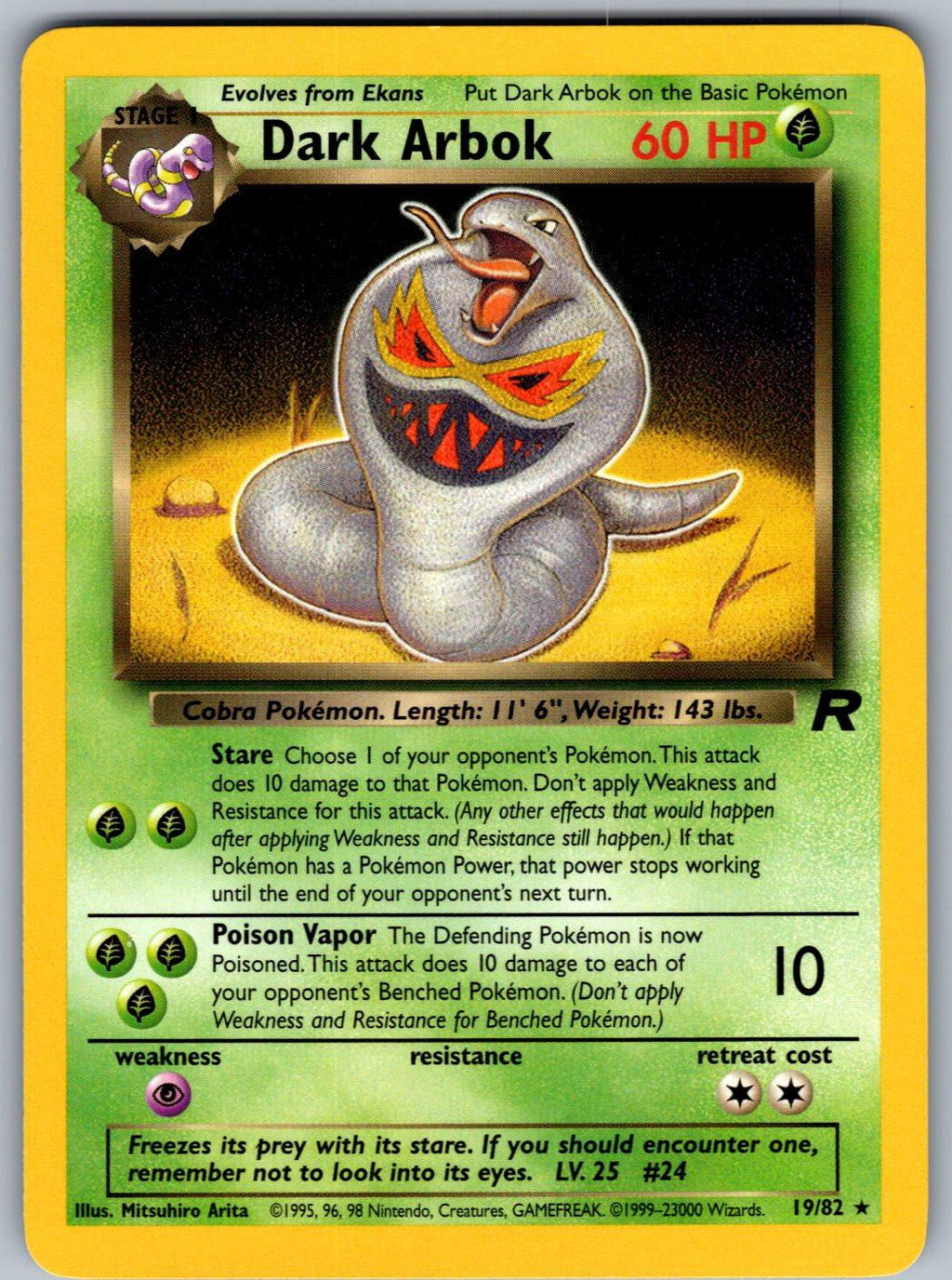 Dark Arbok 19/82 Team Rocket Pokemon Unlimited