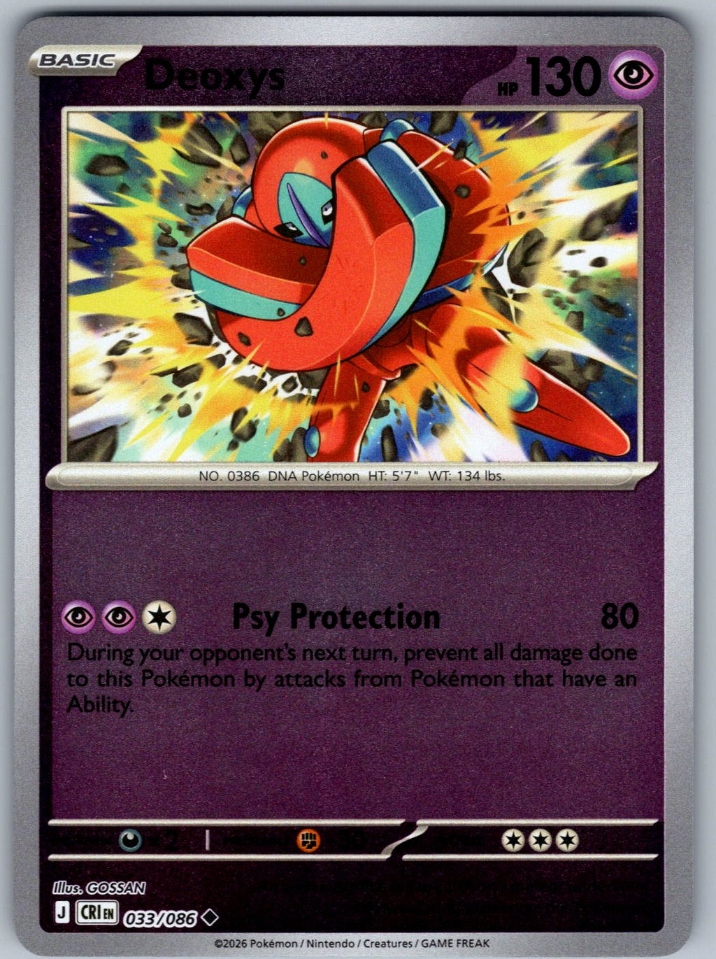 Deoxys 033/086 Chaos Rising Pokemon Reverse Holo