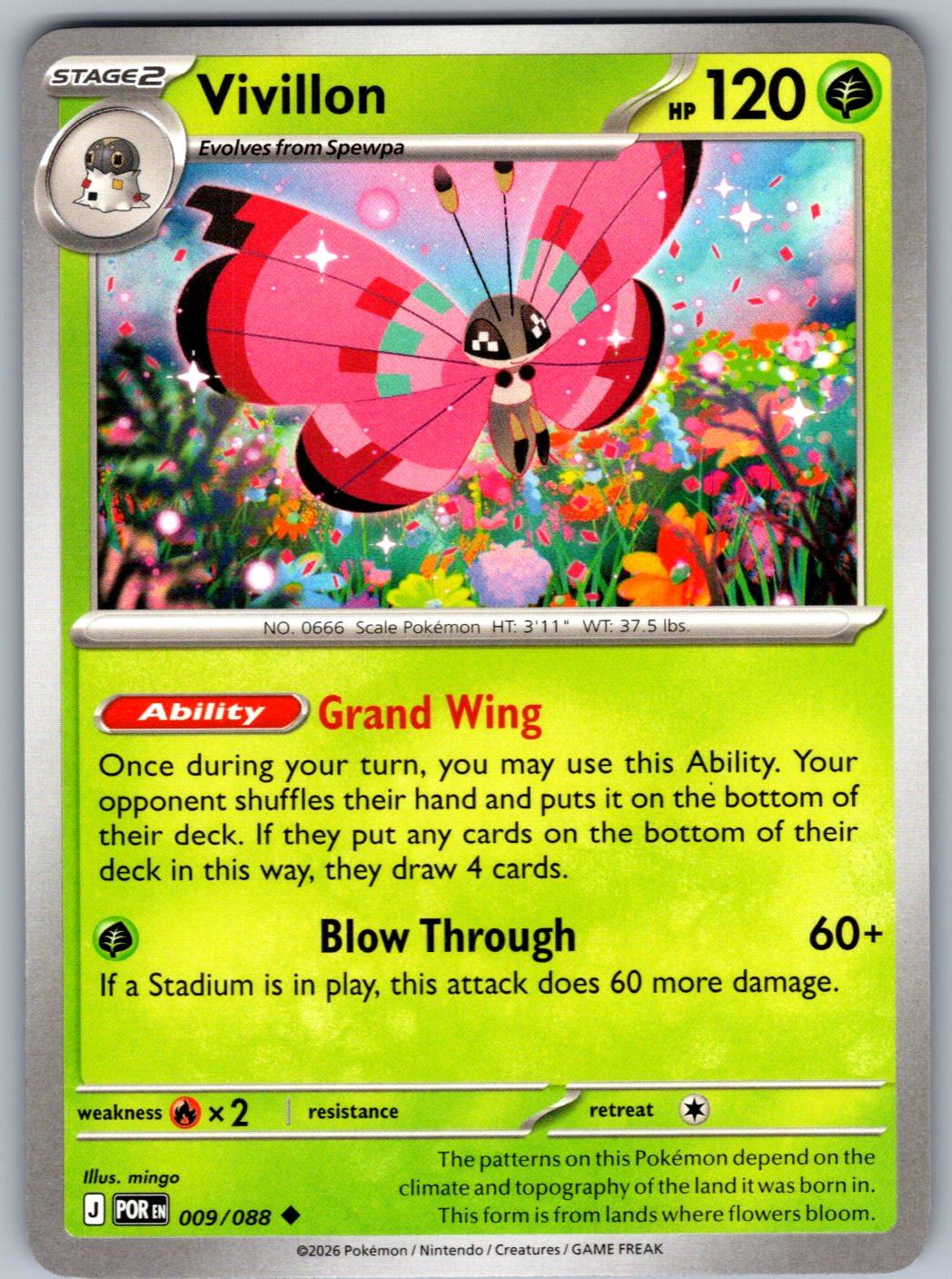Vivillon 009/088 Perfect Order Pokemon