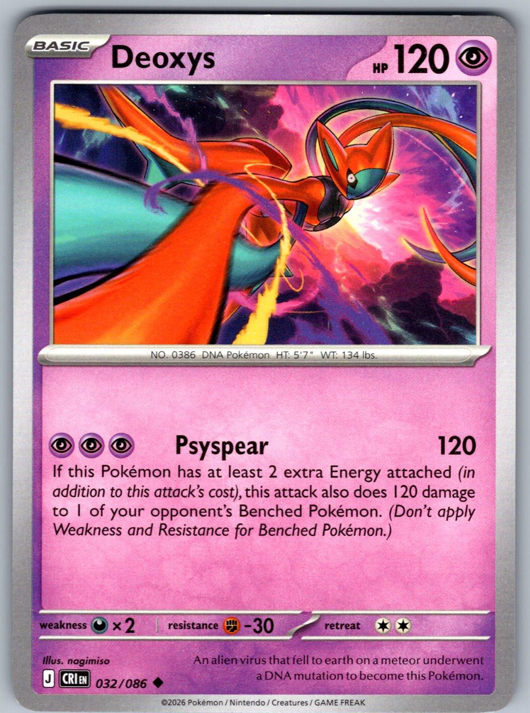 Deoxys 032/086 Chaos Rising Pokemon