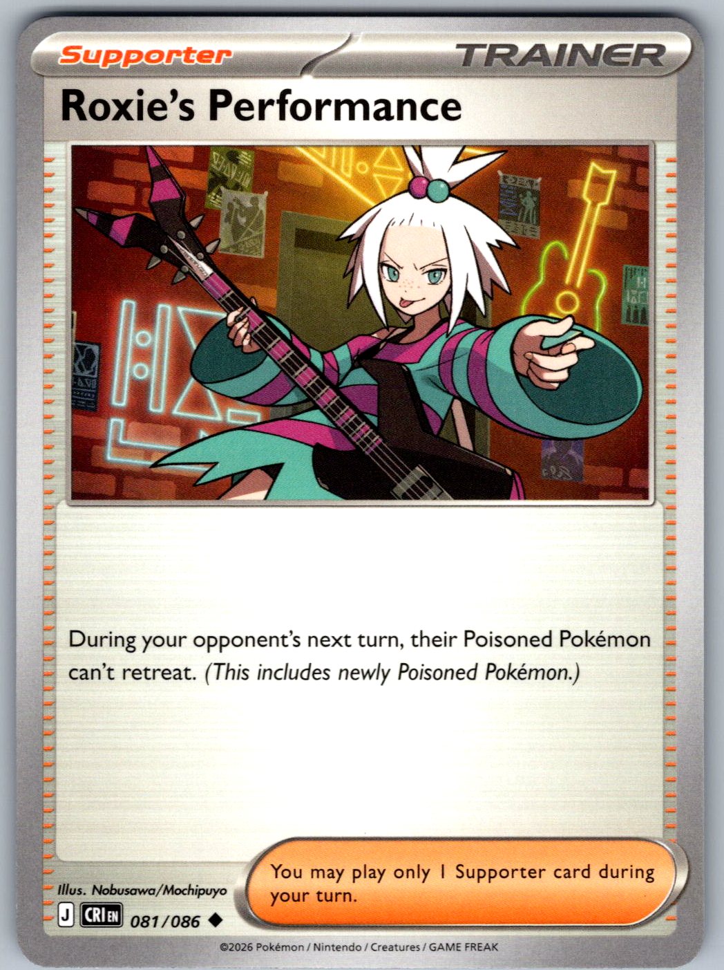 Roxie's Performance 081/086 Chaos Rising Pokemon