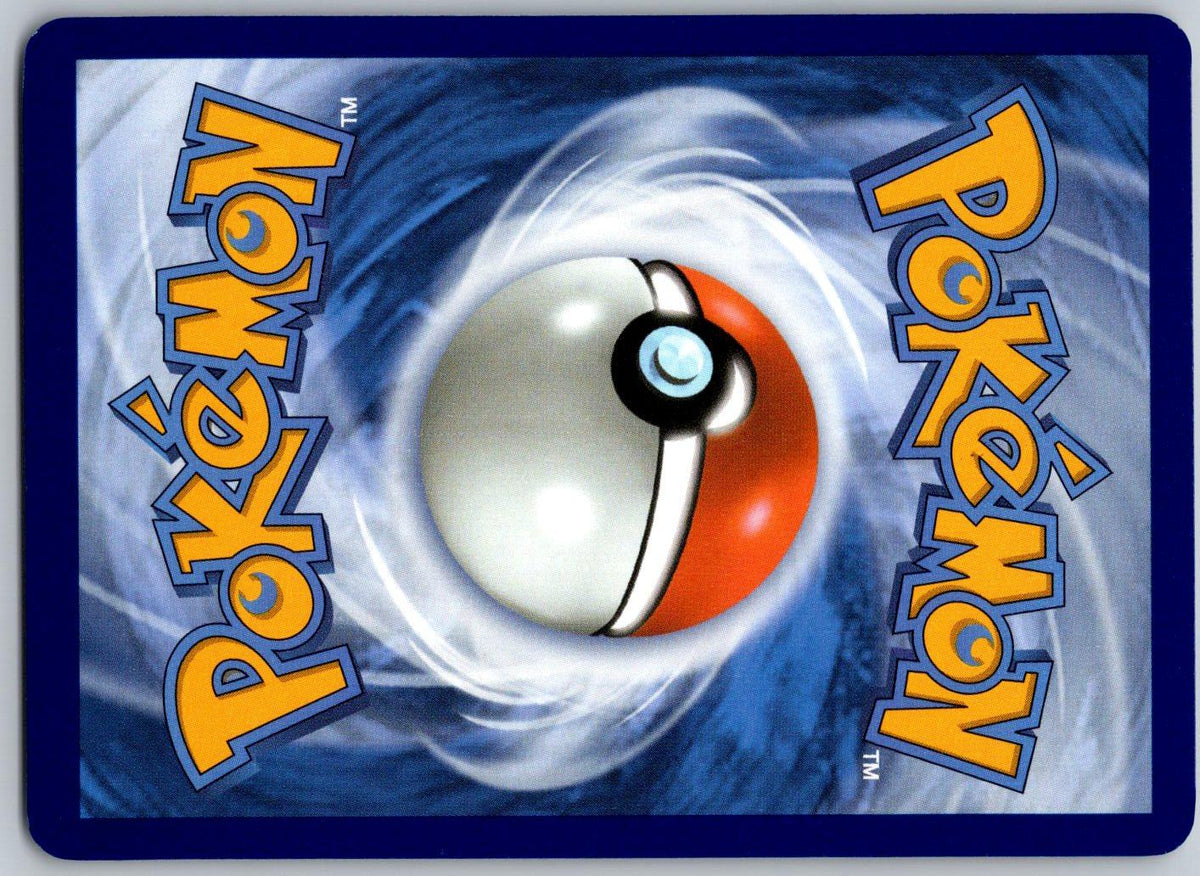 Seismitoad 084/128 ME: 30th Celebration Pokemon Holo