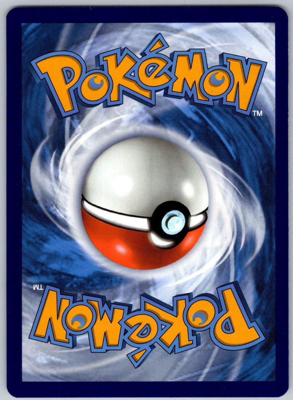 Seadra 117/165 151 Pokemon