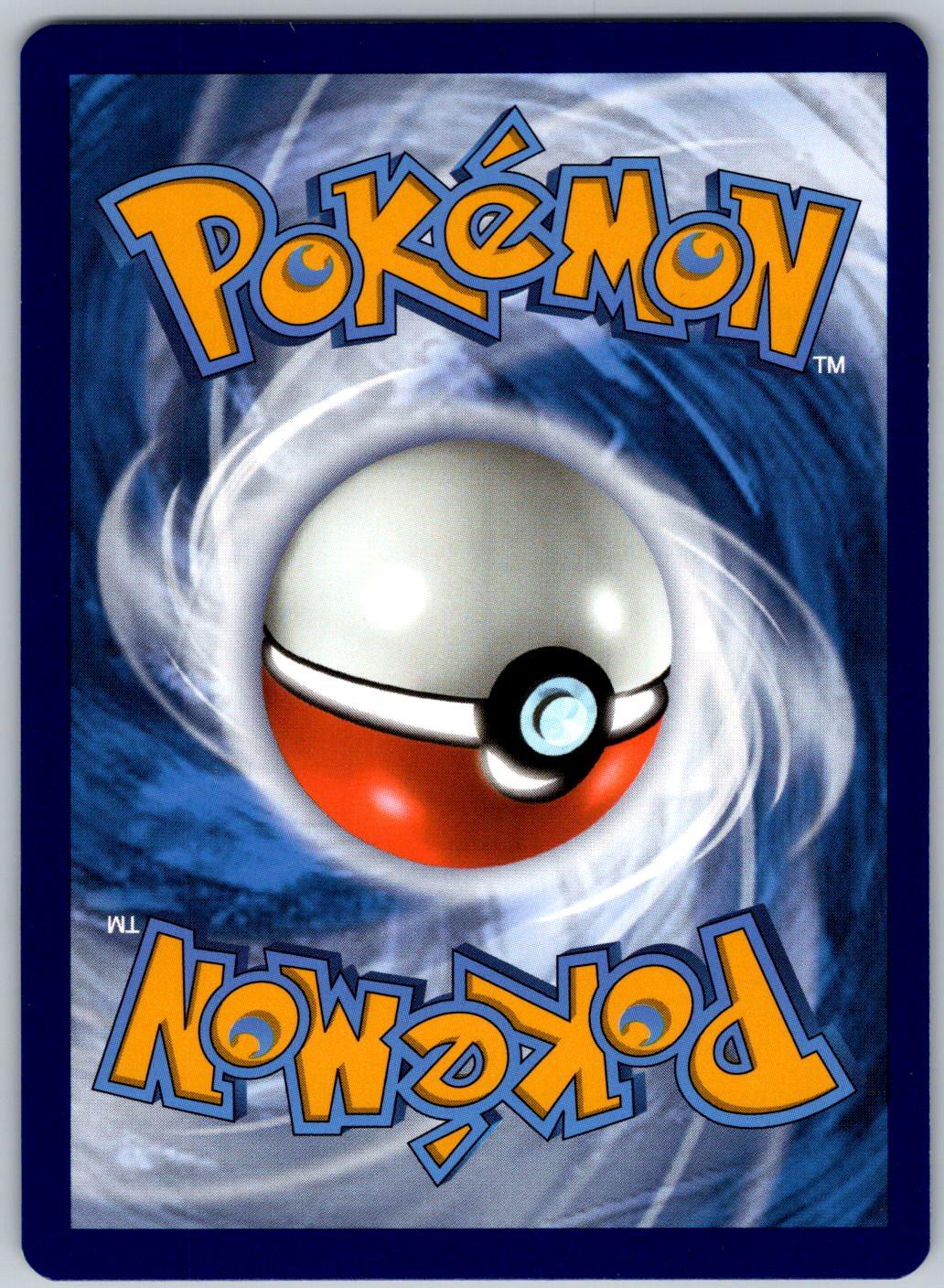 Seadra 117/165 151 Pokemon