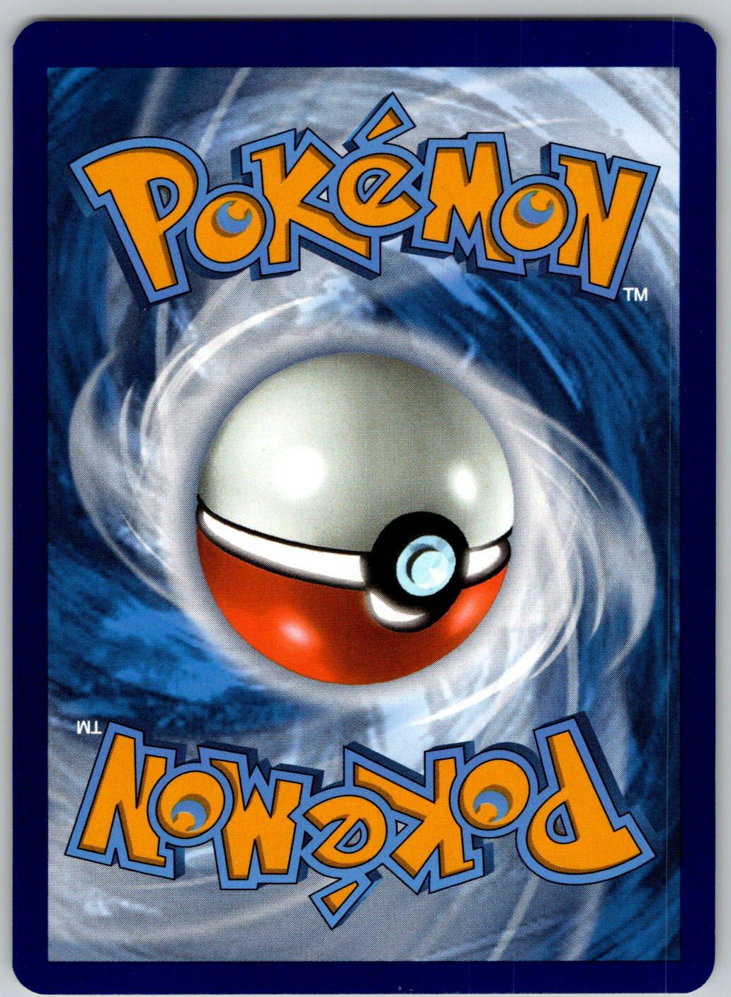 Anorith 095/195 Silver Tempest Pokemon