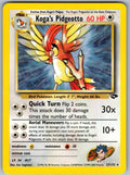 Koga's Pidgeotto 27/132 Gym Challenge Pokemon Unlimited