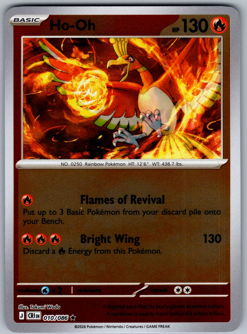Ho-Oh 010/086 Chaos Rising Pokemon Reverse Holo