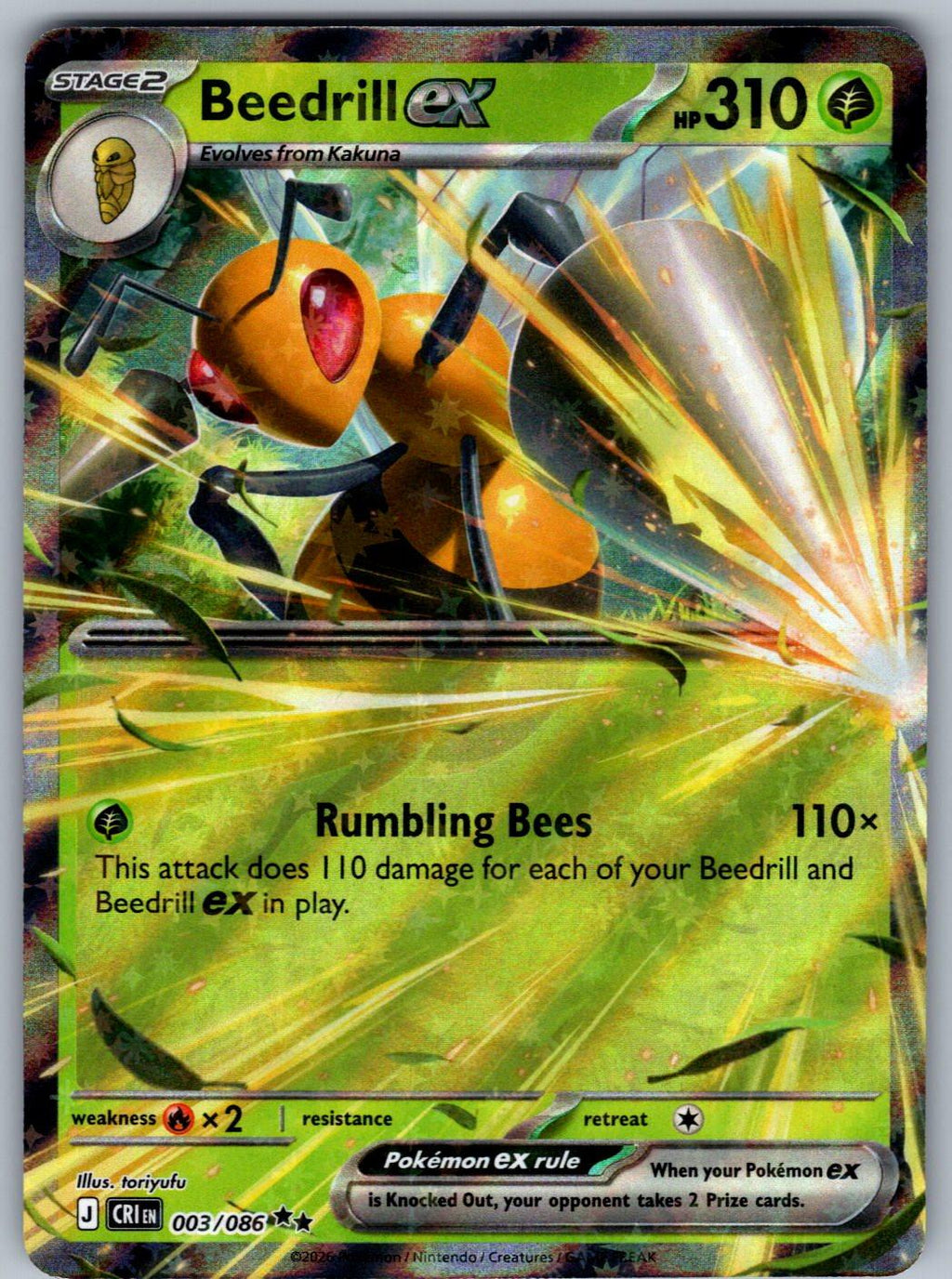 Beedrill ex 003/086 Chaos Rising Pokemon Holo