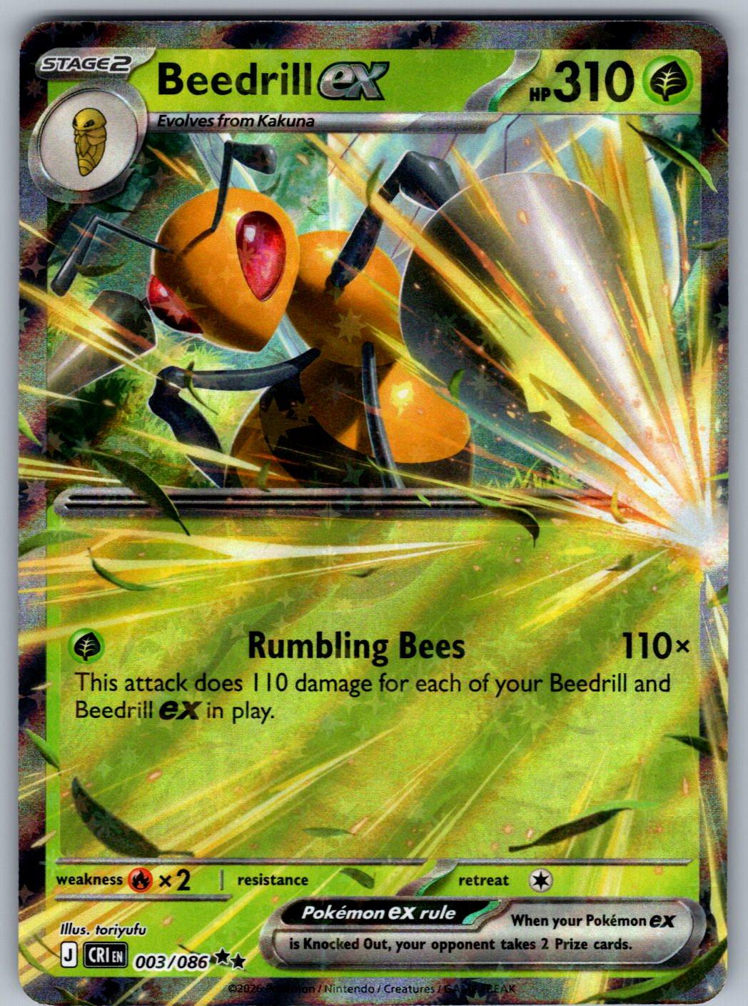Beedrill ex 003/086 Chaos Rising Pokemon Holo