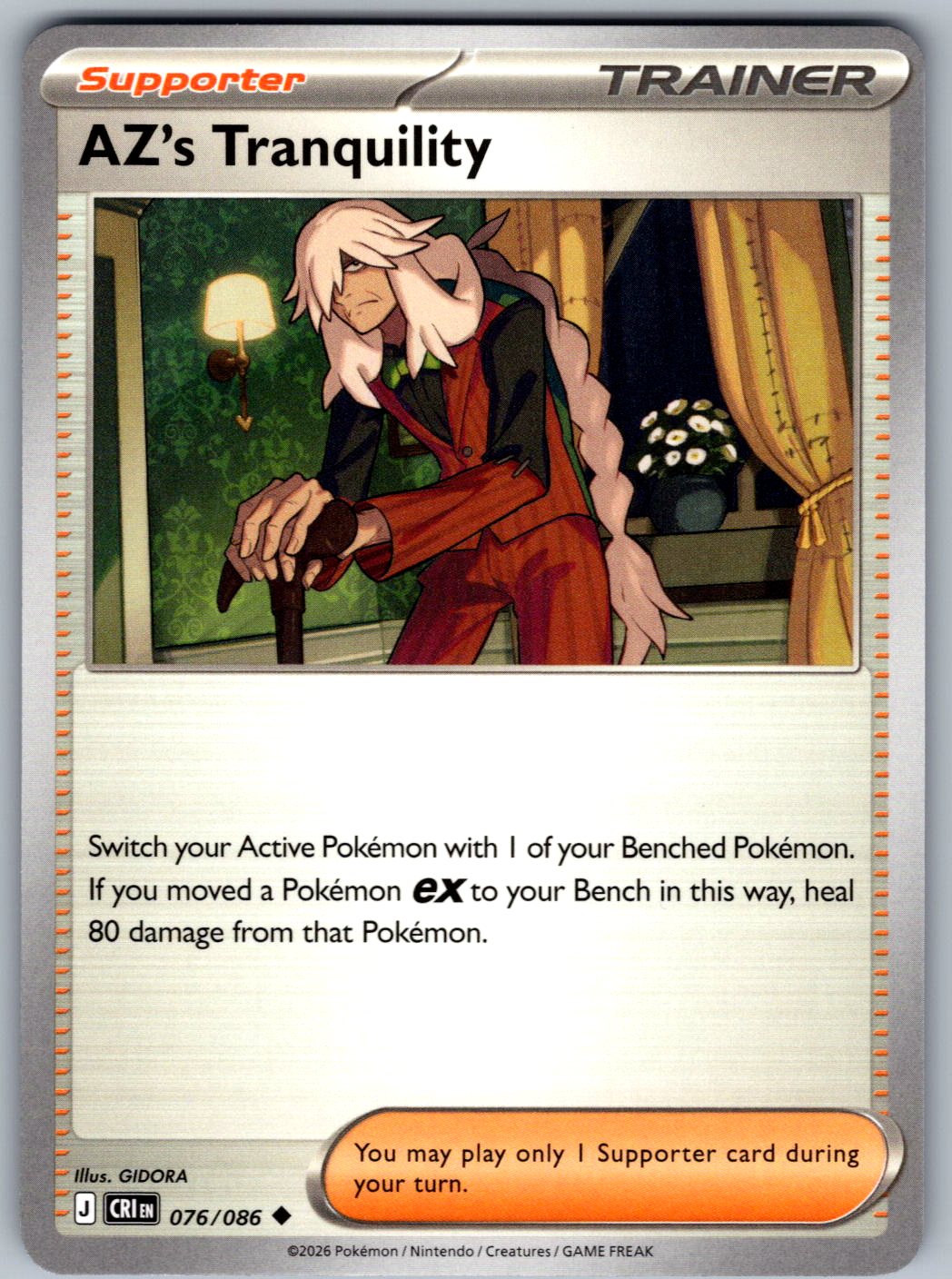 AZ's Tranquility 076/086 Chaos Rising Pokemon