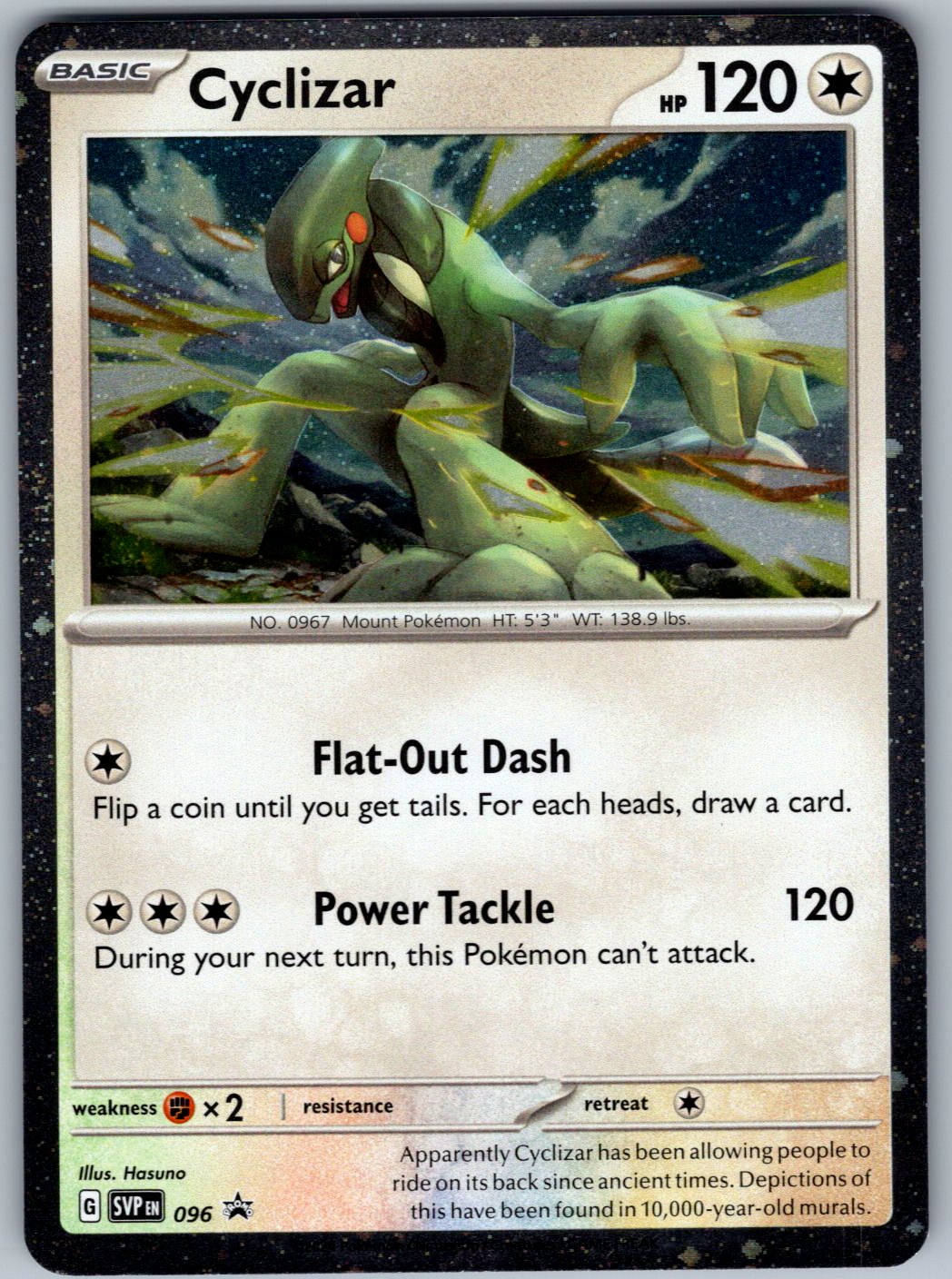 Cyclizar 096 Scarlet & Violet Promo Pokemon Holo