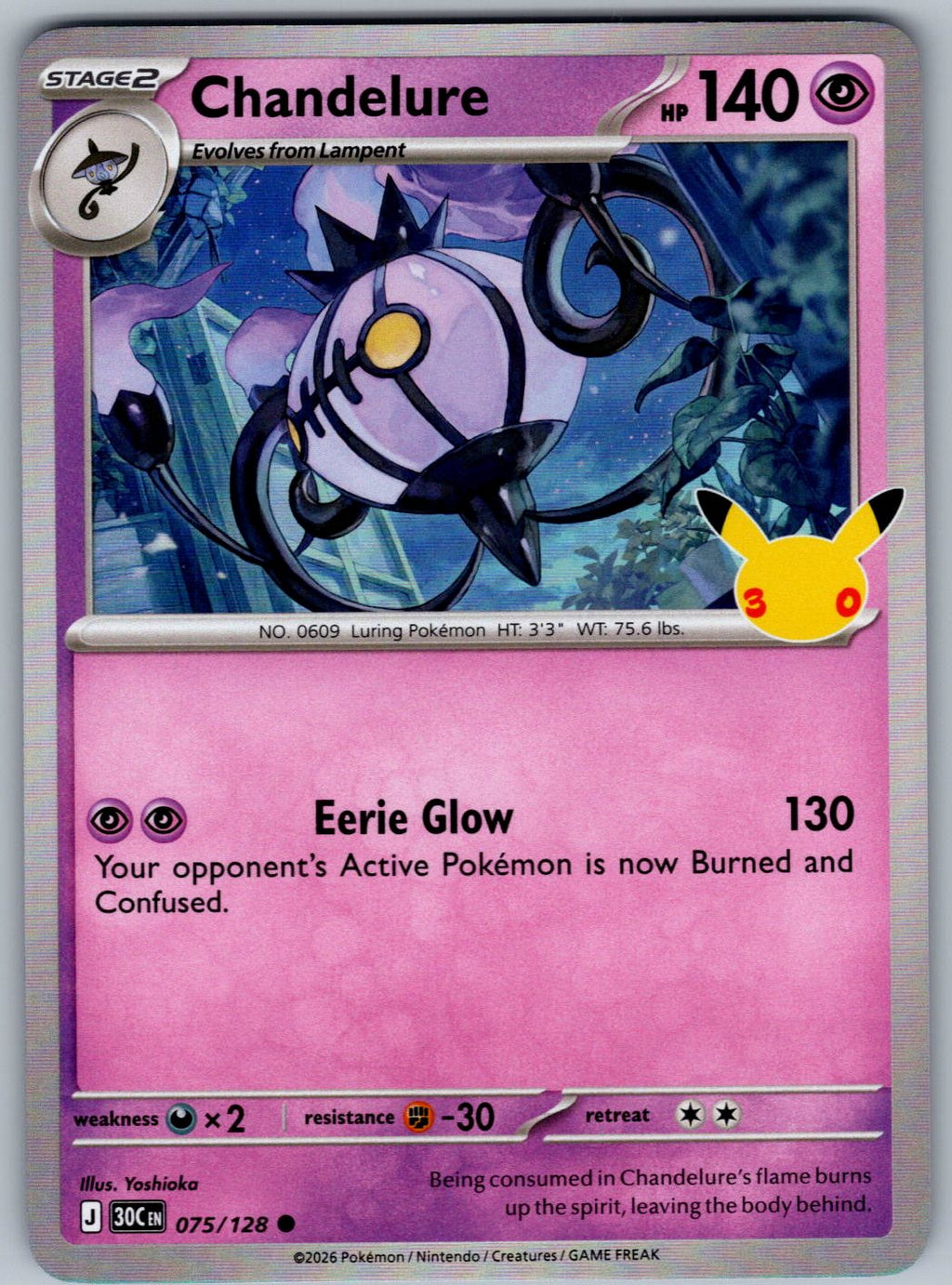 Chandelure 075/128 ME: 30th Celebration Pokemon Holo