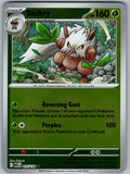 Shiftry 015/132 Mega Evolution Pokemon Reverse Holo