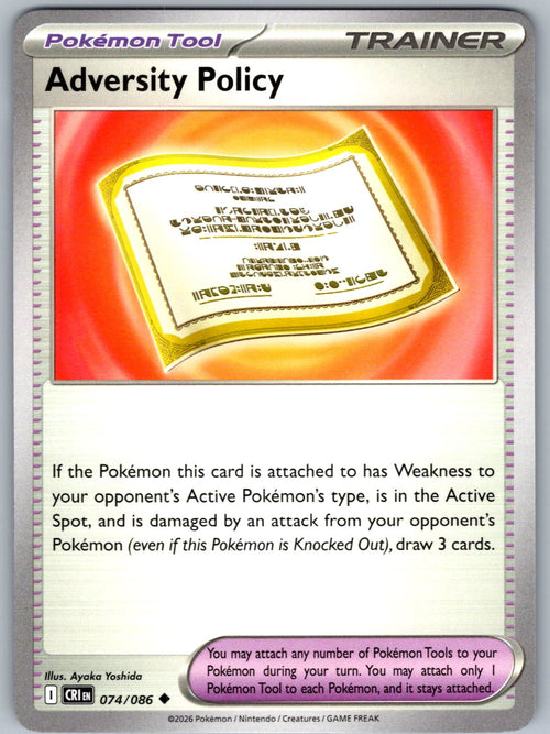 Adversity Policy 074/086 Chaos Rising Pokemon