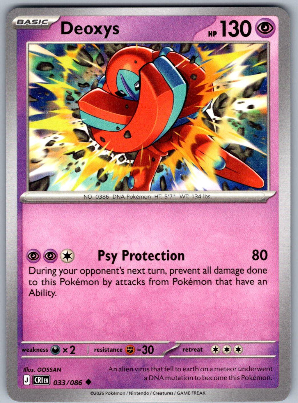 Deoxys 033/086 Chaos Rising Pokemon