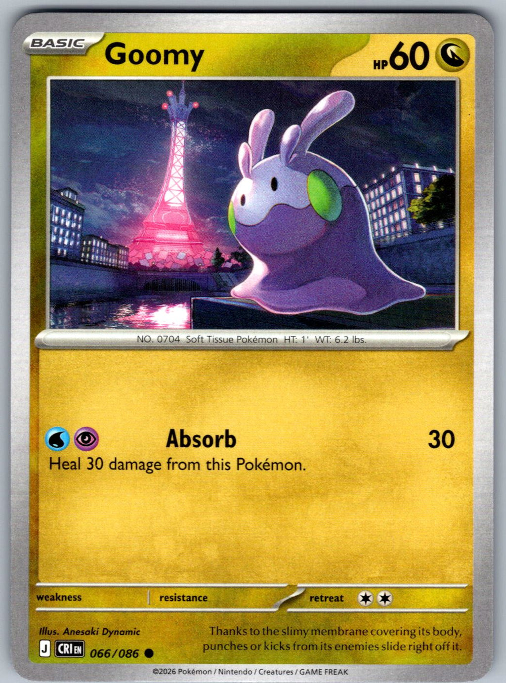 Goomy 066/086 Chaos Rising Pokemon