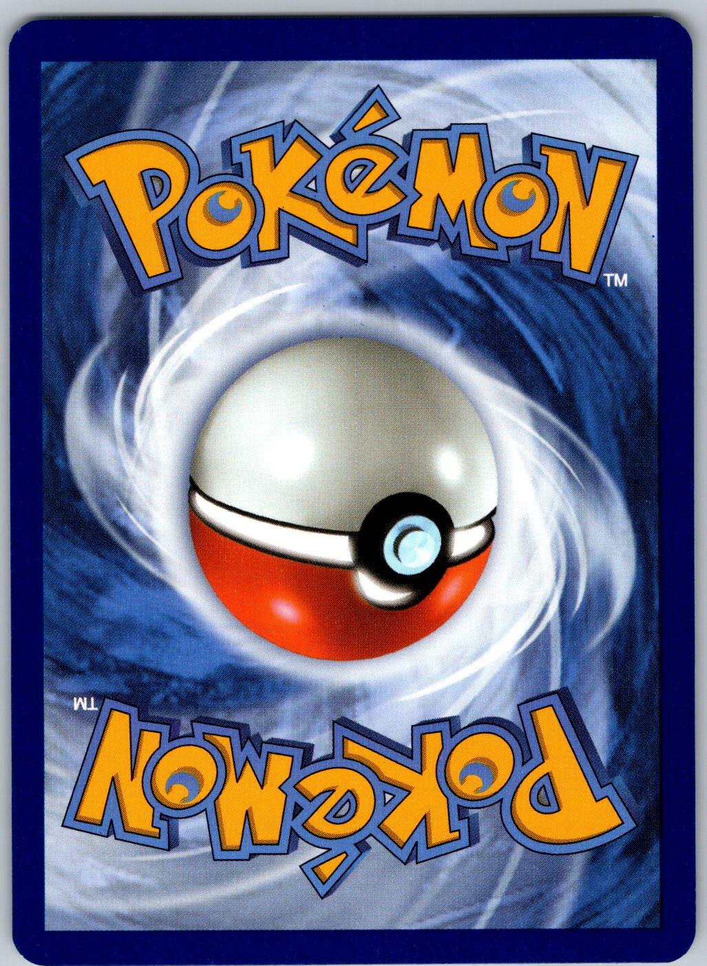 Iono's Tadbulb 069/217 Ascended Heroes Pokemon