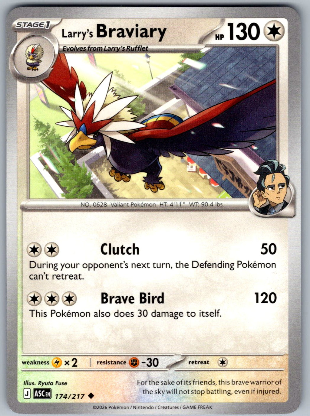 Larry's Braviary 174/217 Ascended Heroes Pokemon