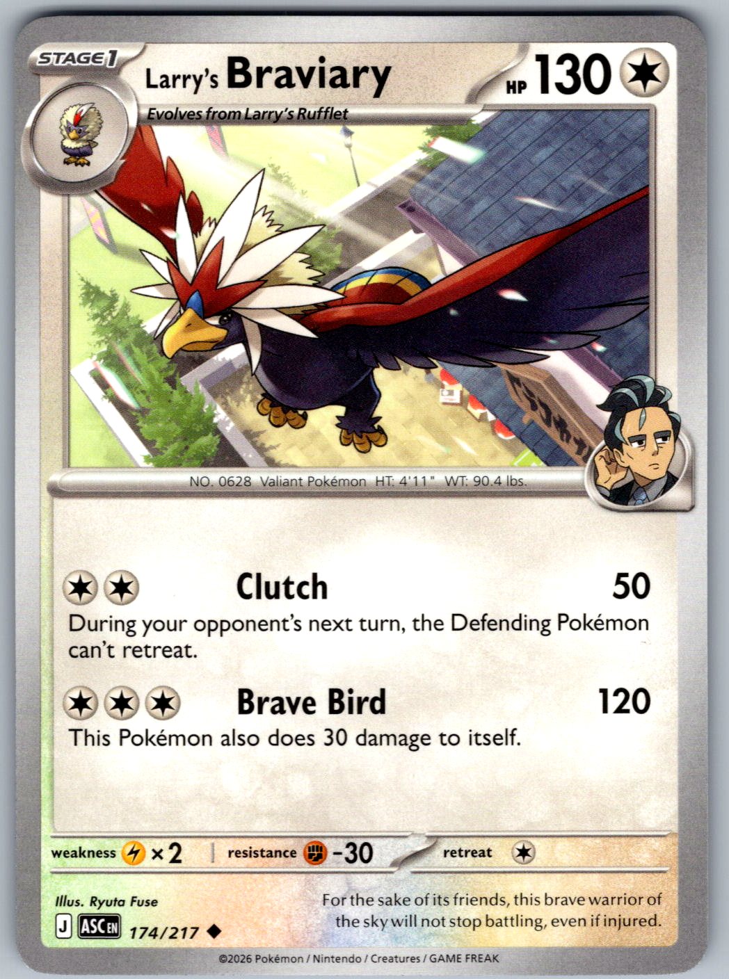 Larry's Braviary 174/217 Ascended Heroes Pokemon