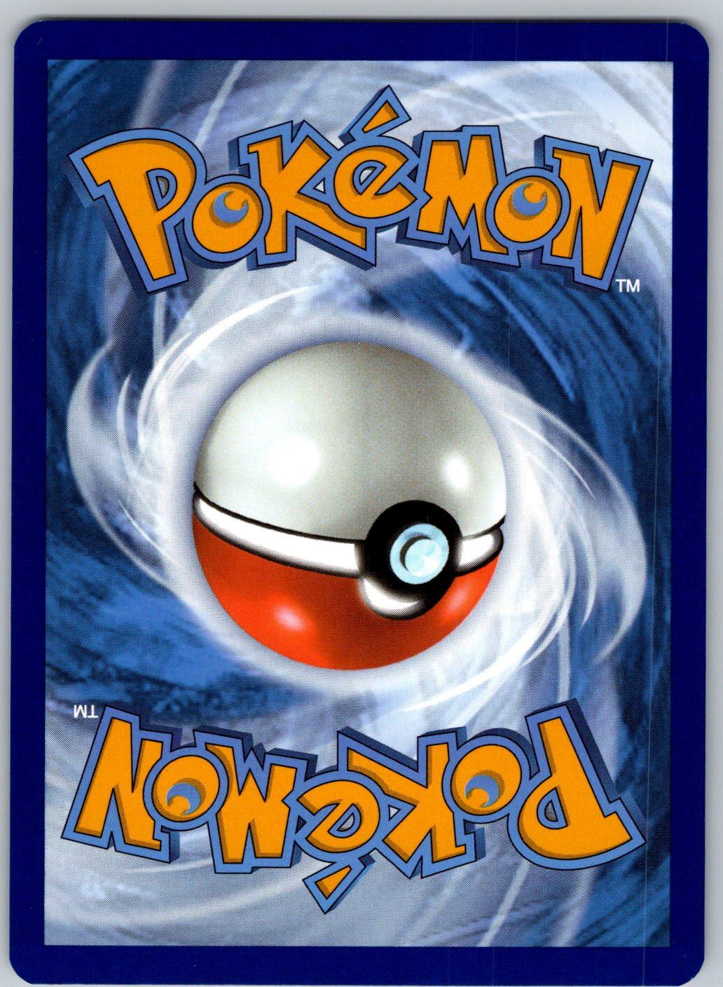 Wattrel 075/167 Twilight Masquerade Pokemon