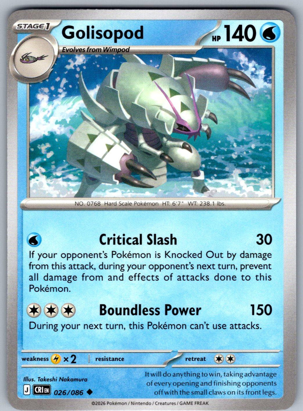Golisopod 026/086 Chaos Rising Pokemon