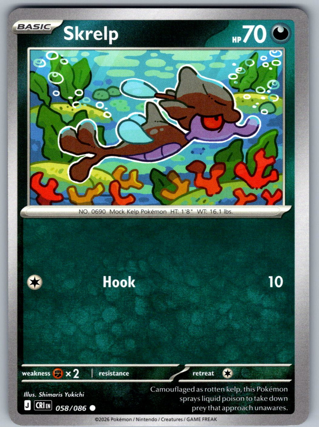 Skrelp 058/086 Chaos Rising Pokemon