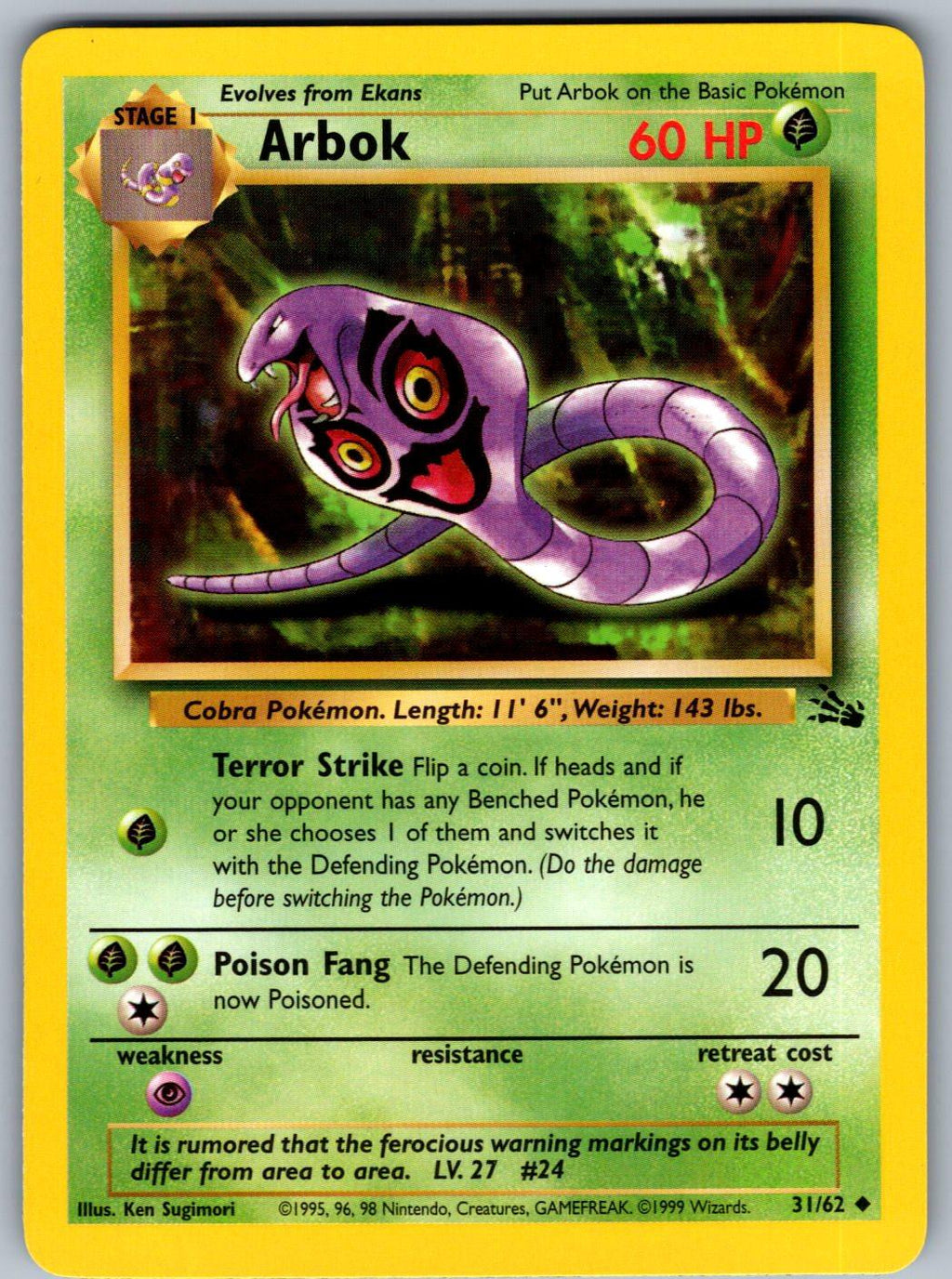 Arbok 31/62 Fossil Pokemon Unlimited