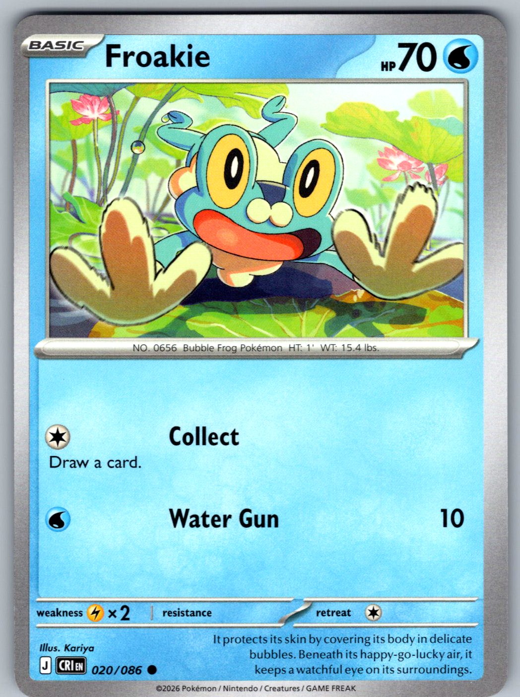 Froakie 020/086 Chaos Rising Pokemon