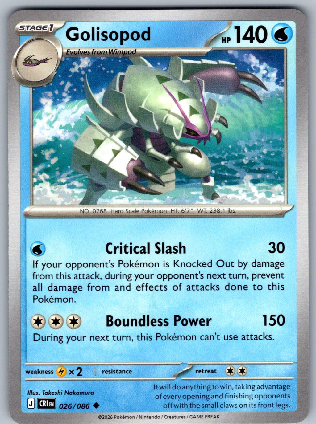 Golisopod 026/086 Chaos Rising Pokemon