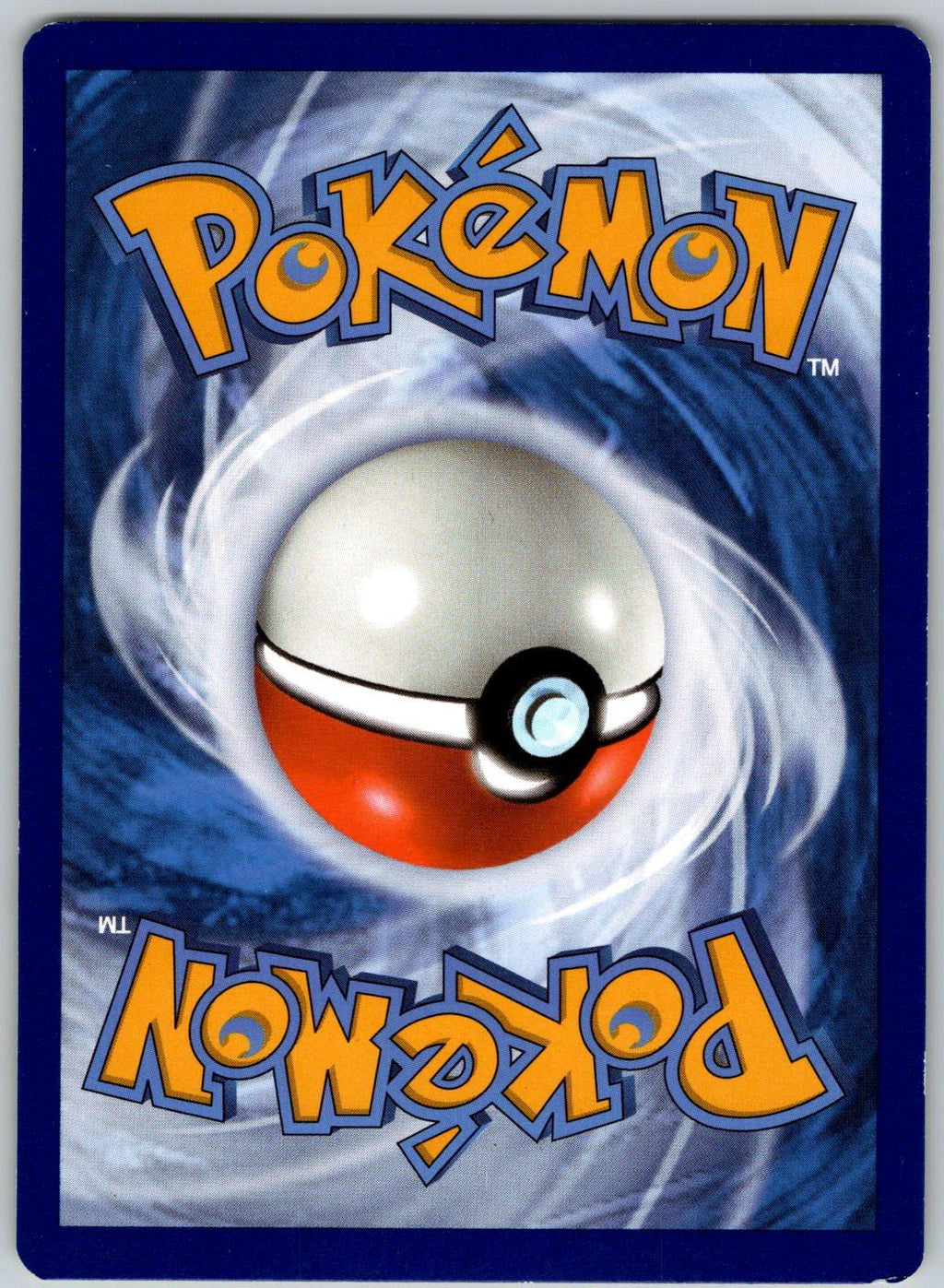 Potion 177/202 Sword & Shield Pokemon