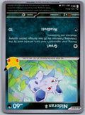 Nidoran F 087/128 ME: 30th Celebration Pokemon Holo