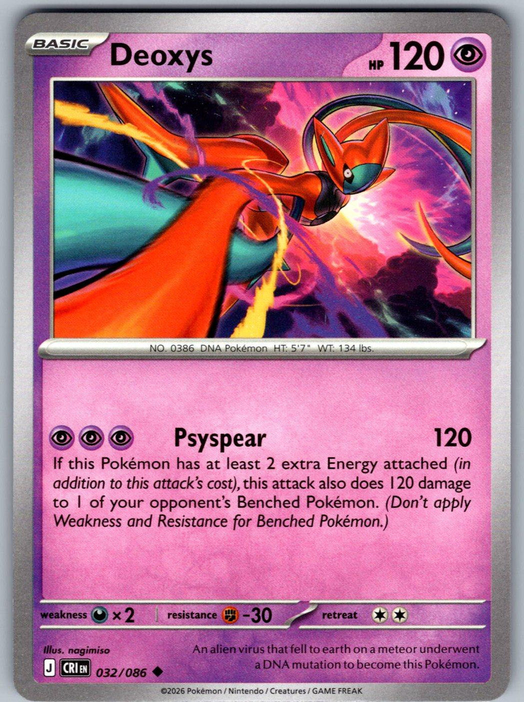 Deoxys 032/086 Chaos Rising Pokemon