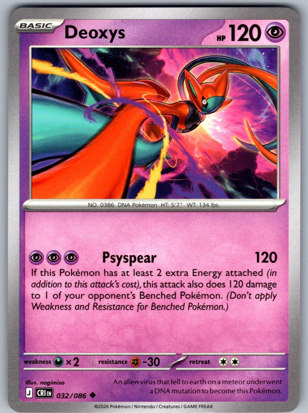 Deoxys 032/086 Chaos Rising Pokemon