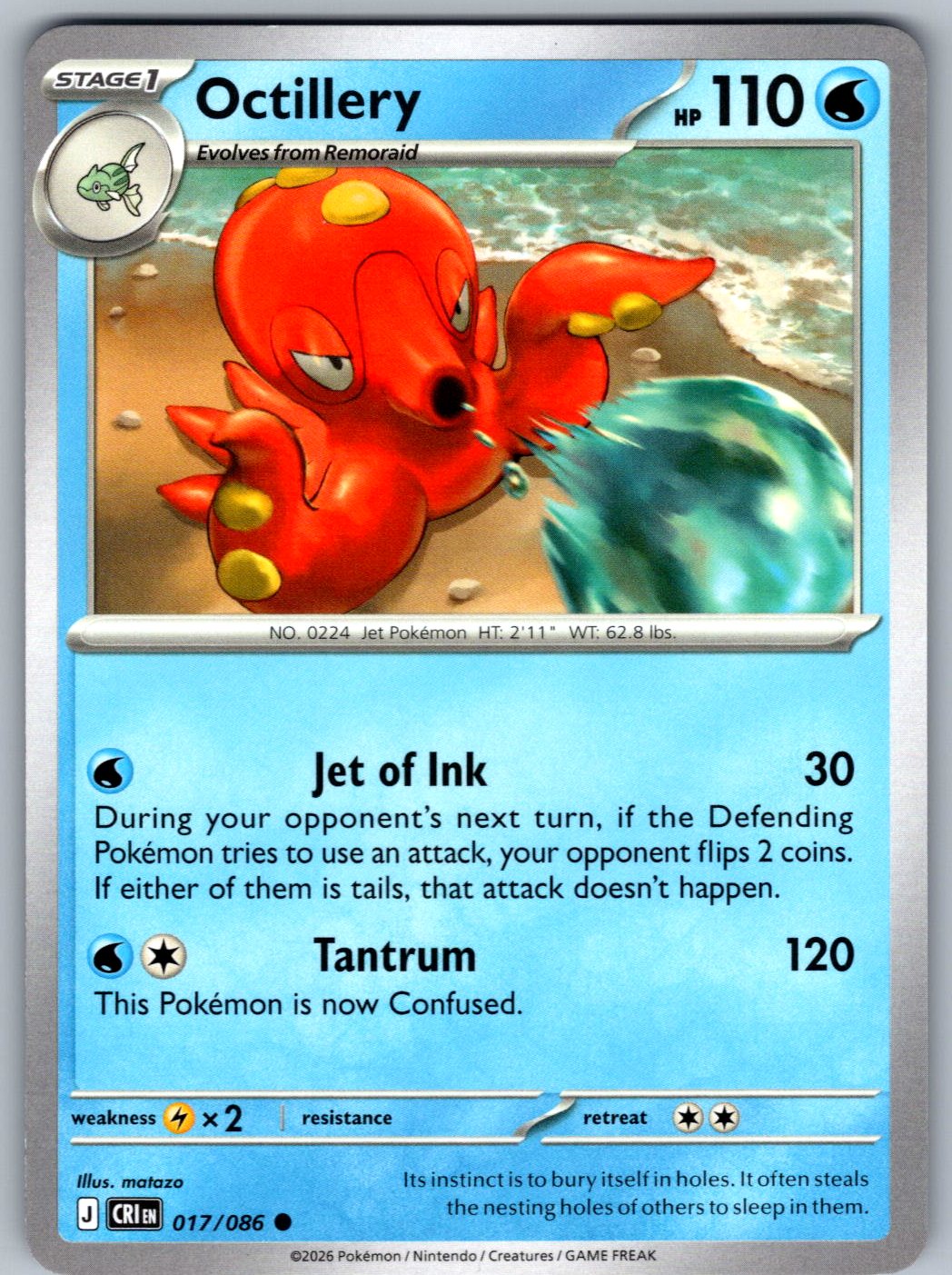 Octillery 017/086 Chaos Rising Pokemon