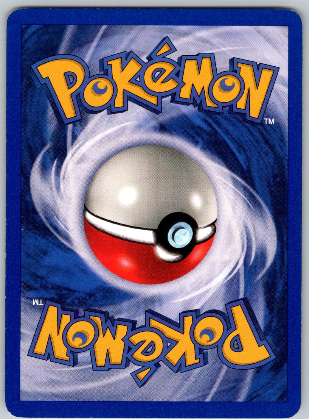 Kabuto 50/62 Fossil Pokemon Unlimited