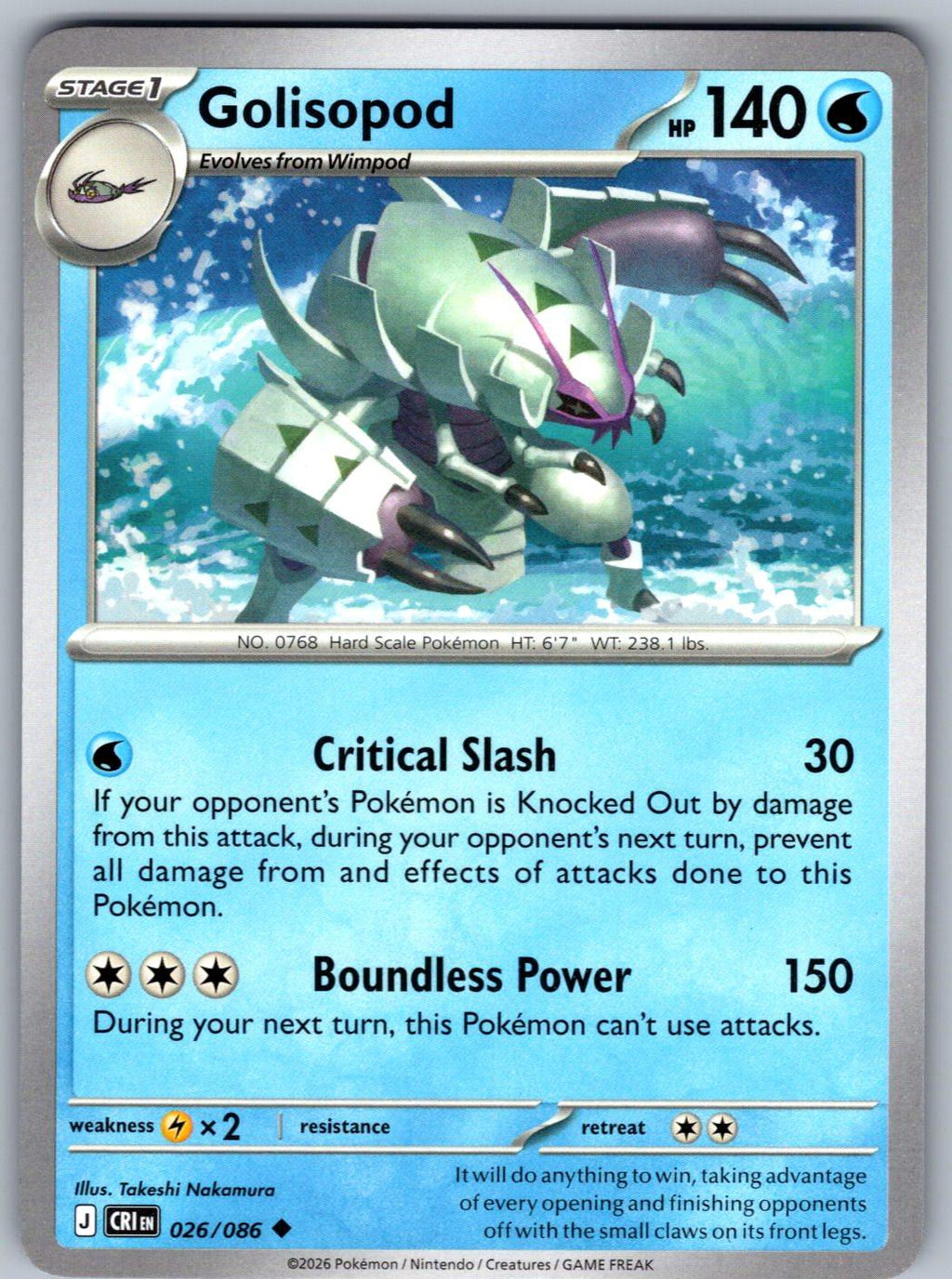 Golisopod 026/086 Chaos Rising Pokemon