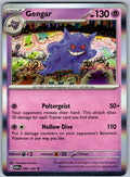 Gengar 094/165 151 Pokemon Holo